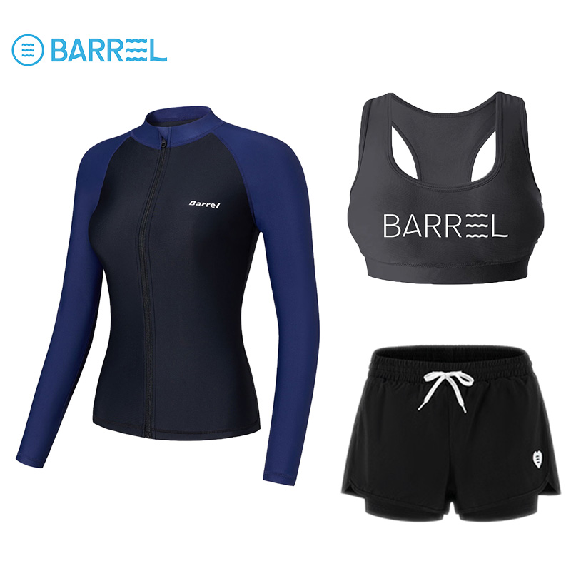 Blue-and-black-laced shirts, black-letter vests, three pairs of black shorts